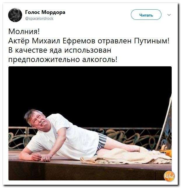 Юмор помогает пережить нам смуту: в ожидании победы и поражений на выборах