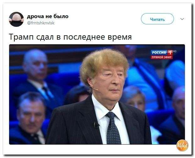 Юмор помогает пережить смуту: за полтора дня до выборов
