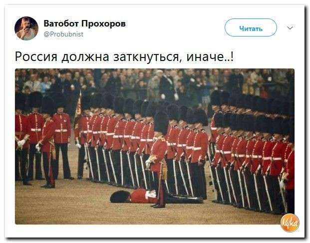 Юмор помогает пережить смуту: за полтора дня до выборов