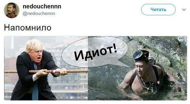 Соцсети жгут. Выпуск №136. Обо всём в картинках и с юмором