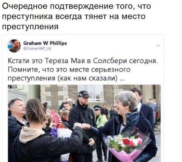 Соцсети жгут. Выпуск №136. Обо всём в картинках и с юмором
