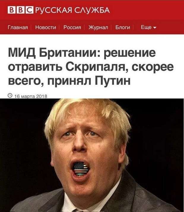 Соцсети жгут. Выпуск №136. Обо всём в картинках и с юмором