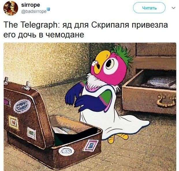 Соцсети жгут. Выпуск №136. Обо всём в картинках и с юмором