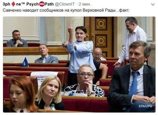 Соцсети жгут. Выпуск №136. Обо всём в картинках и с юмором