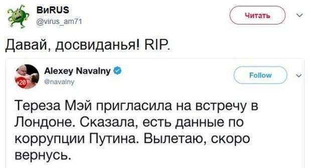 Соцсети жгут. Выпуск №136. Обо всём в картинках и с юмором