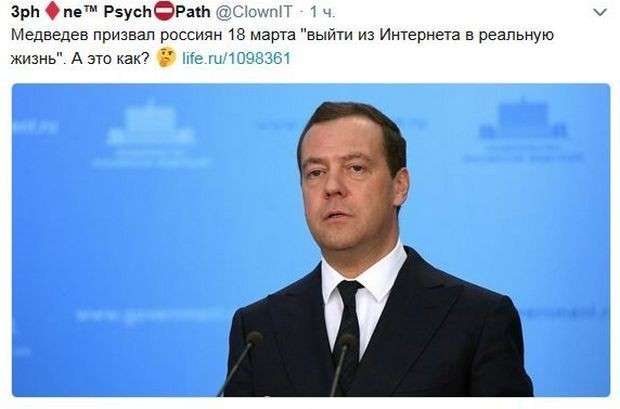 Соцсети жгут. Выпуск №136. Обо всём в картинках и с юмором