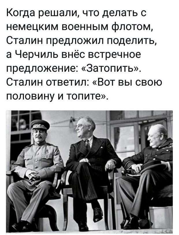 Соцсети жгут. Выпуск №136. Обо всём в картинках и с юмором