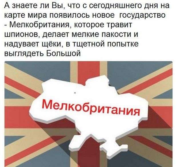 Соцсети жгут. Выпуск №136. Обо всём в картинках и с юмором