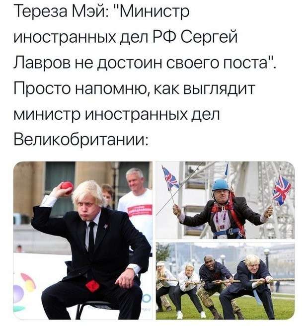 Соцсети жгут. Выпуск №136. Обо всём в картинках и с юмором