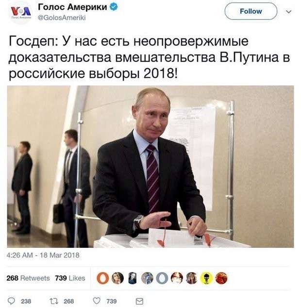 Соцсети жгут: вспоминая эти выборы