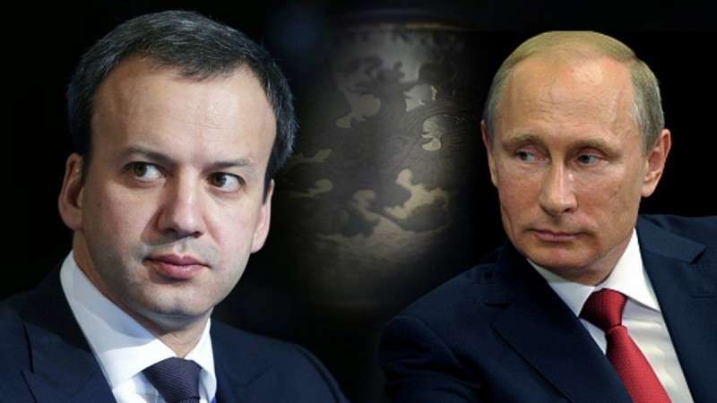 Русофобы Дворковичи готовят «прощальный подарок» россиянам