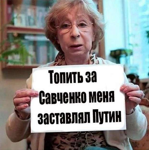 Соцсети жгут. Выпуск №138. Обо всём в картинках и с юмором