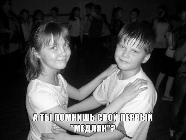 Соцсети жгут. Выпуск №138. Обо всём в картинках и с юмором