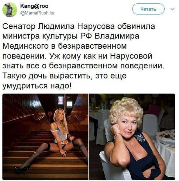 Соцсети жгут. Выпуск №138. Обо всём в картинках и с юмором