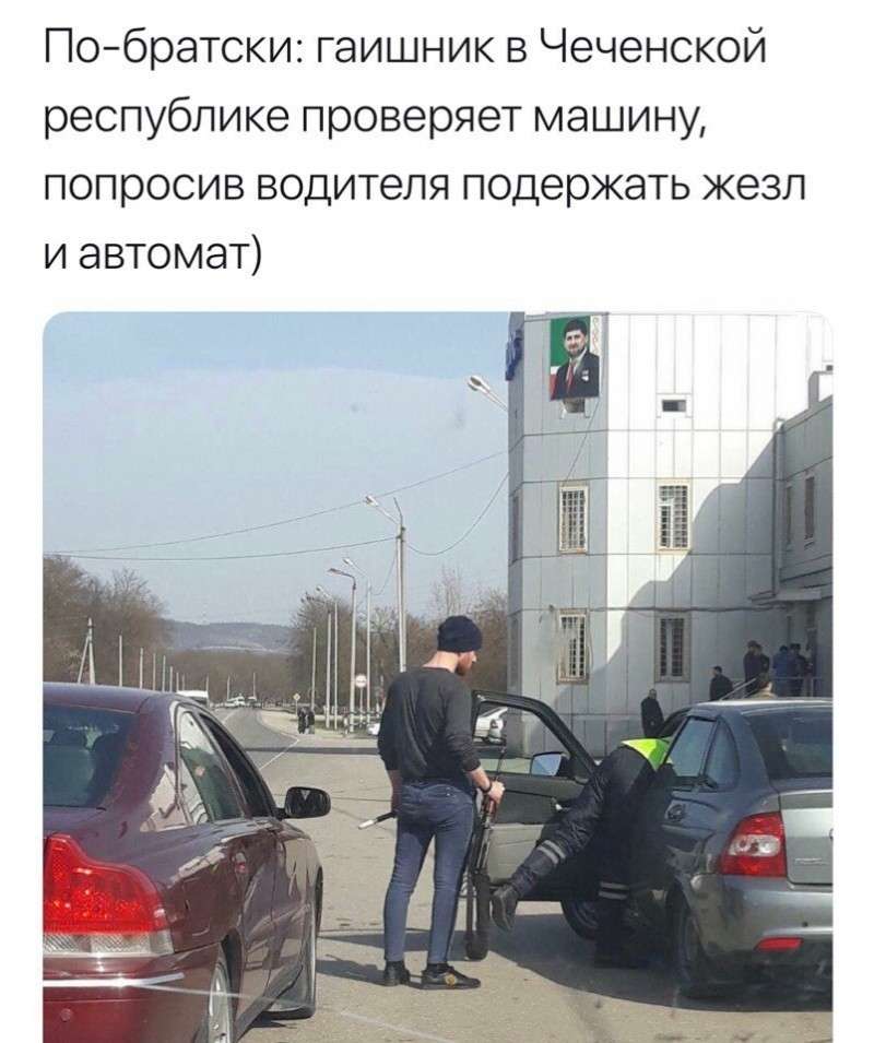 Юмористическая прогулка по просторам интернета № 21