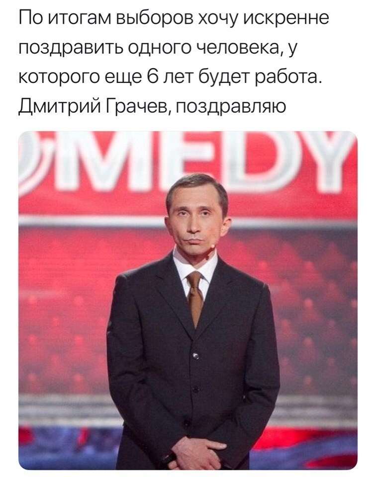 Юмористическая прогулка по просторам интернета № 21