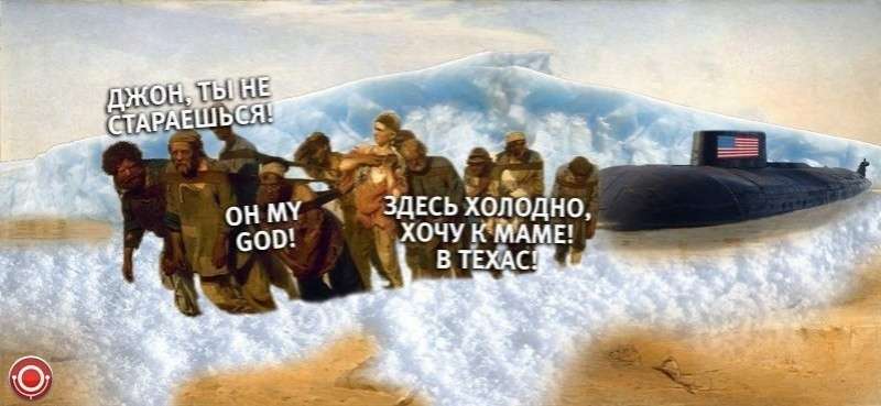 Юмористическая прогулка по просторам интернета № 21