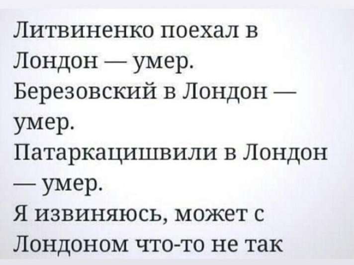 Юмористическая прогулка по просторам интернета № 21