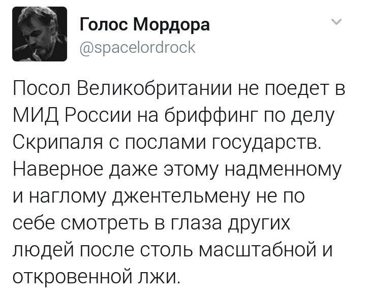 Юмористическая прогулка по просторам интернета № 21