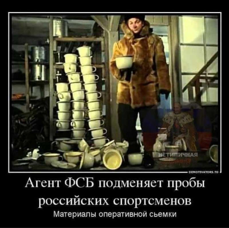 Юмористическая прогулка по просторам интернета № 21