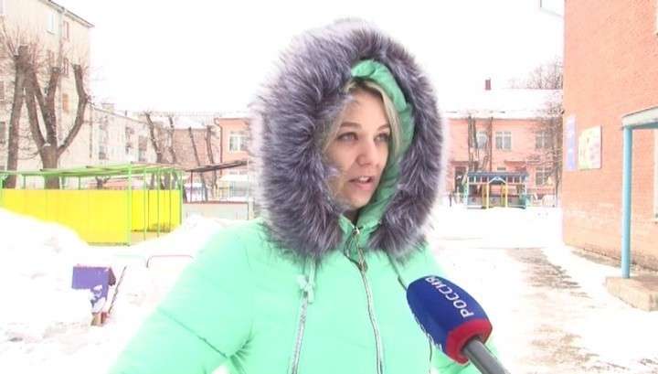 Посетители