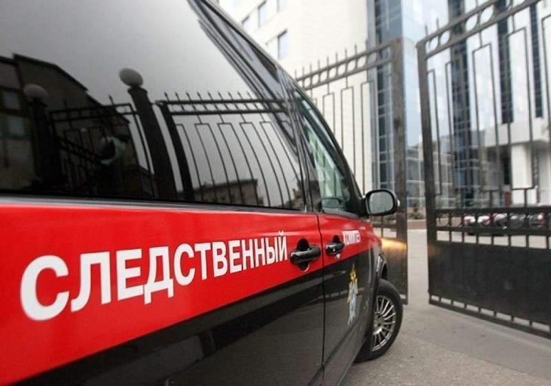СК РФ прокомментировал подписку о неразглашении при опознании погибших в Кемерово