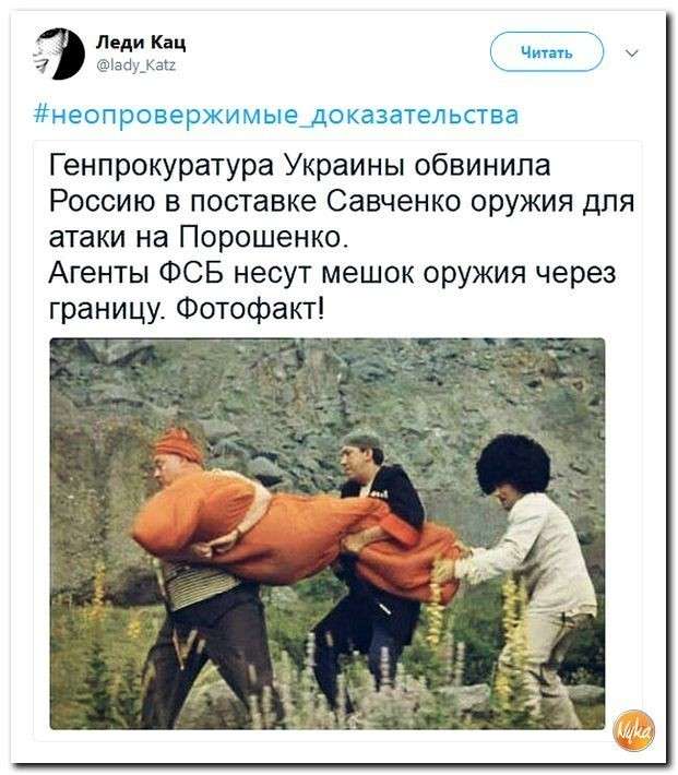 Юмор помогает нам пережить смуту: Закопошились гады