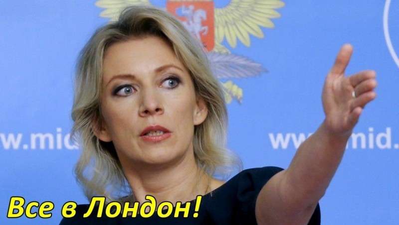 Дипломатическая война: фифти-фифти в нашу пользу