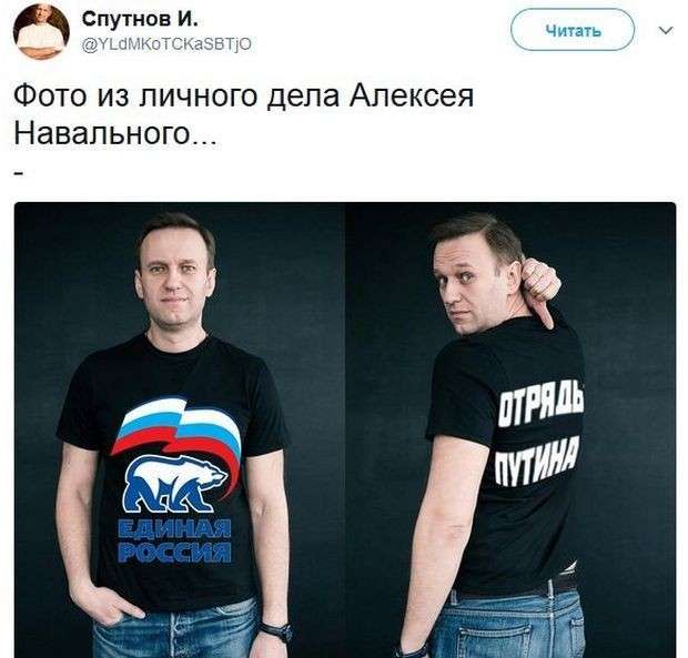 Соцсети жгут. Выпуск №140. Обо всём в картинках и с юмором