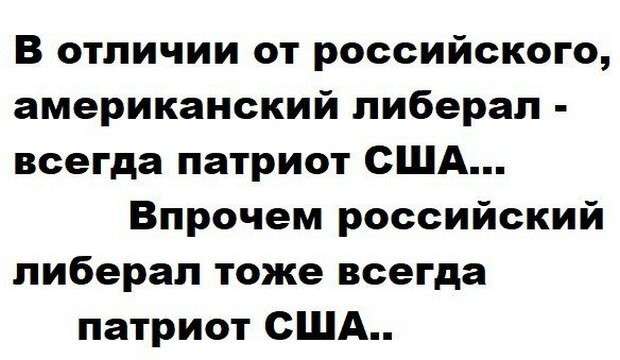 Соцсети жгут. Выпуск №140. Обо всём в картинках и с юмором