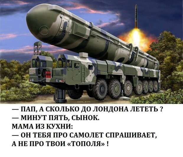 Соцсети жгут. Выпуск №140. Обо всём в картинках и с юмором