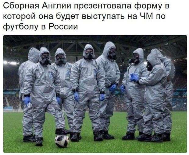 Соцсети жгут. Выпуск №140. Обо всём в картинках и с юмором