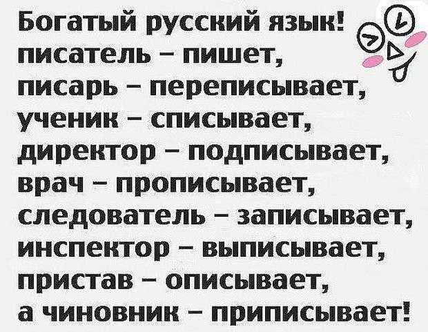 Соцсети жгут. Выпуск №140. Обо всём в картинках и с юмором