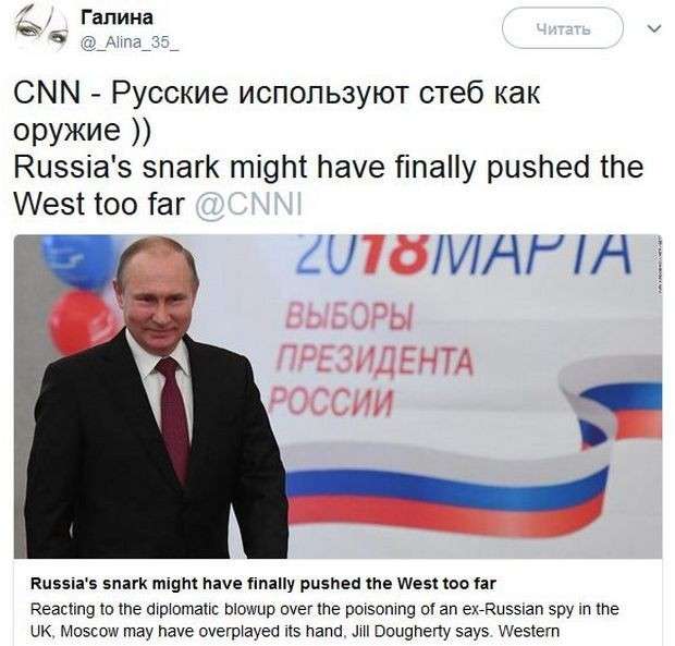 Соцсети жгут. Выпуск №140. Обо всём в картинках и с юмором