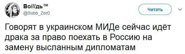 Соцсети жгут. Выпуск №140. Обо всём в картинках и с юмором