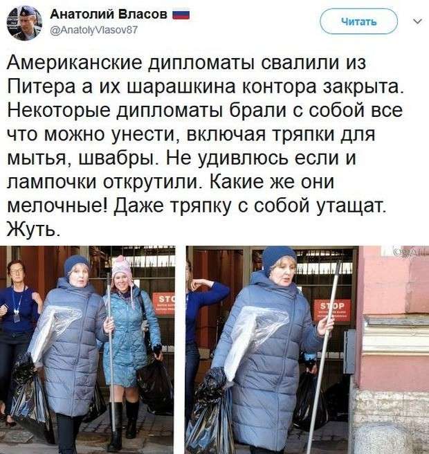 Соцсети жгут. Выпуск №140. Обо всём в картинках и с юмором