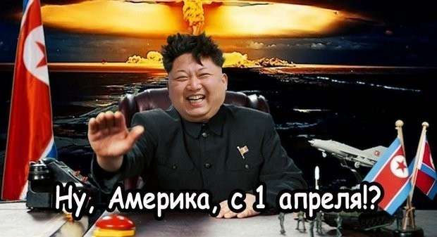 Соцсети жгут: «новичок» косит англичанок
