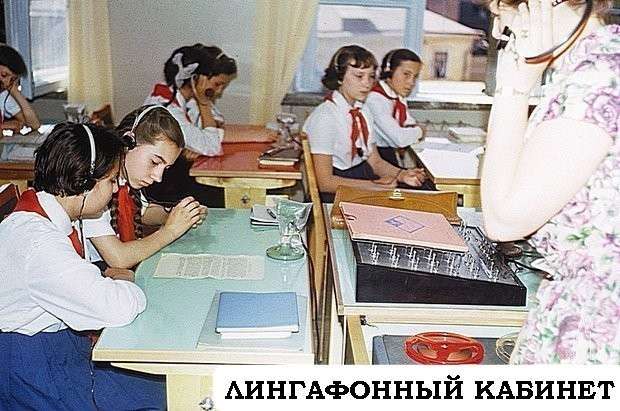 Соцсети жгут: «новичок» косит англичанок