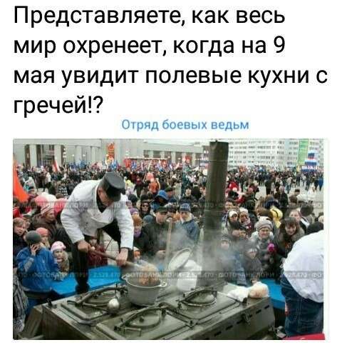 Юмористическая прогулка по просторам интернета № 22 (Новый поворот в деле Скрипаля)