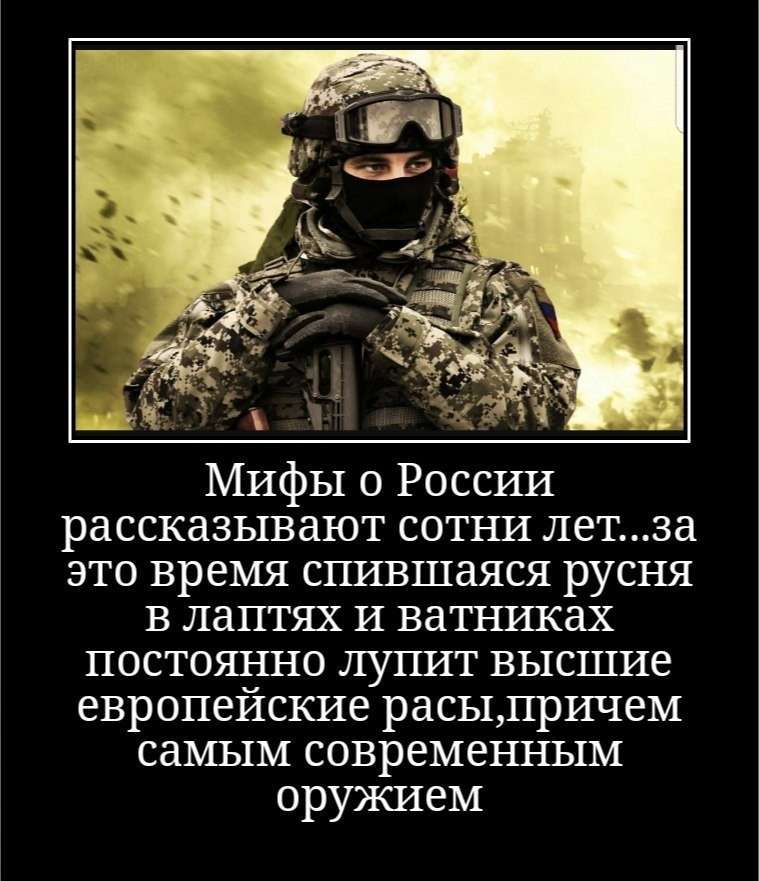 Юмористическая прогулка по просторам интернета № 22 (Новый поворот в деле Скрипаля)