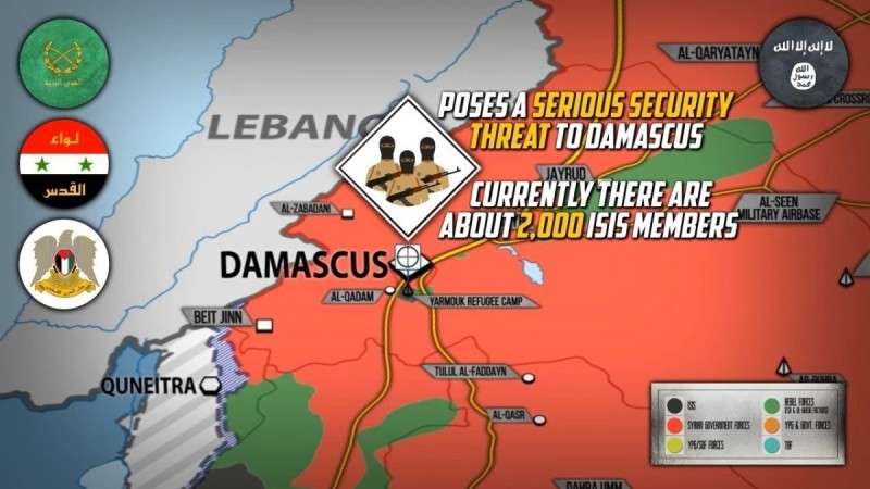 Сирия. Сирийская армия готовится к штурму ИГИЛ возле Дамаска