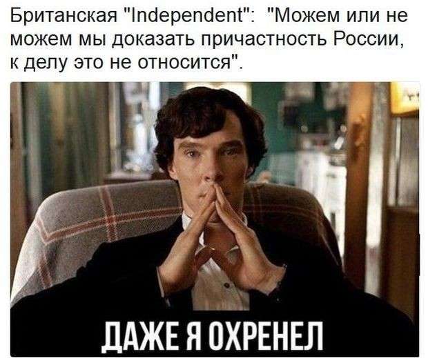 Соцсети жгут. Выпуск №142. Обо всём в картинках и с юмором