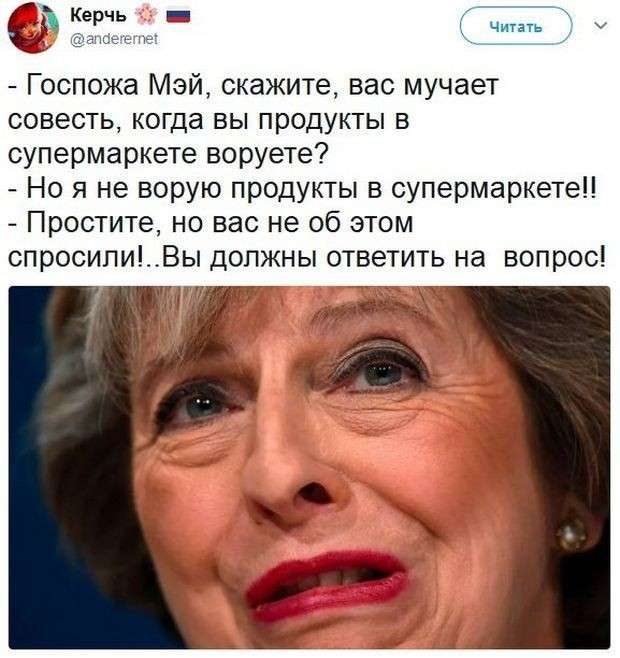 Соцсети жгут. Выпуск №142. Обо всём в картинках и с юмором