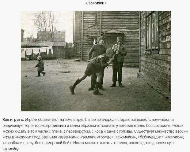 Соцсети жгут. Выпуск №142. Обо всём в картинках и с юмором