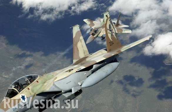 Террористический Израиль боится комментировать свой авиаудар по базе ВВС Сирии | Русская весна