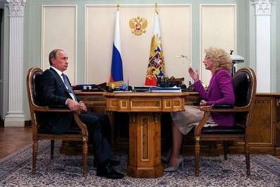 Фото пресс-службы Президента России