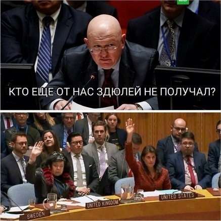 Юмористическая прогулка по просторам интернета. Сегодня мы отправимся в Сирию