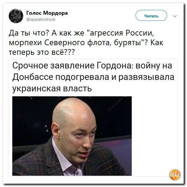 Юмор помогает нам пережить смуту: русские шпионы без флагов СССР не ходят