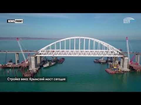 Крымский мост откроют через 12 дней: стройка века на финишной прямой