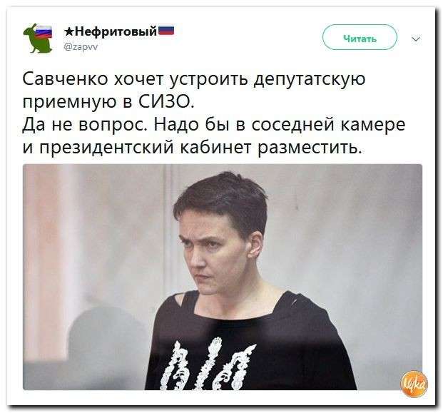 Юмор помогает вывести паразитов на чистую воду. Подборка картинок из Сети